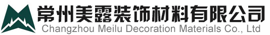 常州美露装饰材料有限公司-防静电地板